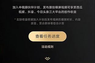 开云电竞app下载安装最新版